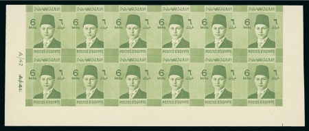 Stamp of Egypt » Booklets » Young King Farouk Portrait Issue (Nile Post SB13-SB15) 180m, booklet: 6m yellow-violet, horizontal bottom sheet marginal control strip of twelve (A/41 A/42), imperforate showing Royal "cancelled" on reverse