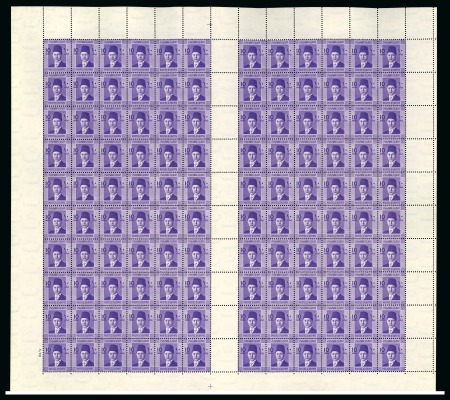 210m. booklet: 10m bright violet, complete mint nh sheet of 120 printed for booklets, control A/38, comprised of two panes of sixty