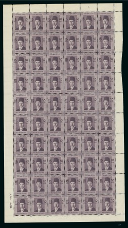 Stamp of Egypt » Booklets » Young King Farouk Portrait Issue (Nile Post SB13-SB15) 210m. booklet: 15m. brown-purple, complete mint nh