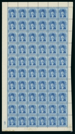 Stamp of Egypt » Booklets » Young King Farouk Portrait Issue (Nile Post SB13-SB15) 210m. booklet: 20m. blue ultramarine, complete mint