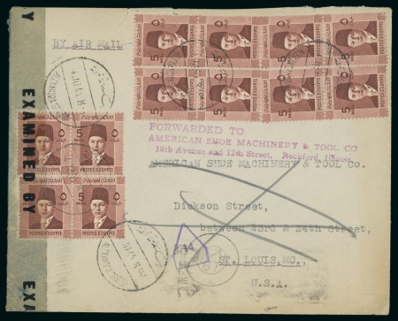 Stamp of Egypt » Booklets » Young King Farouk Portrait Issue (Nile Post SB13-SB15) 210m. booklet: 5m red-brown, six pairs all from booklet