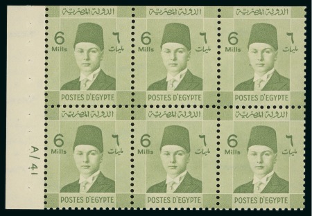 Stamp of Egypt » Booklets » Young King Farouk Portrait Issue (Nile Post SB13-SB15) 180m. booklet: complete booklet with five panes of