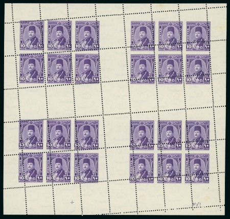 Stamp of Egypt » Booklets » King Farouk "Military" Issue (Nile Post SB16-SB17) 240m. booklet: 10m. bright violet, complete sheet showing control and four booklet panes of six with Royal misperforations