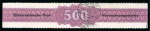 Stamp of Austria Austria 1948  100s to 500s postal accounting stamps (200s perf. 10 374), used