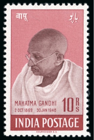 Stamp of India » Dominion India 1948 Gandhi mint n.h. set for four to 10R