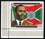 1990 Visit of Baudouin & Independence Anniversary, MNH