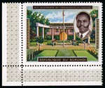 1990 Visit of Baudouin & Independence Anniversary, MNH