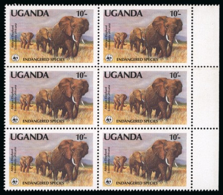 Stamp of Uganda 1988 UGANDA WWF Issue 10sh elephants block of 6 MNH
