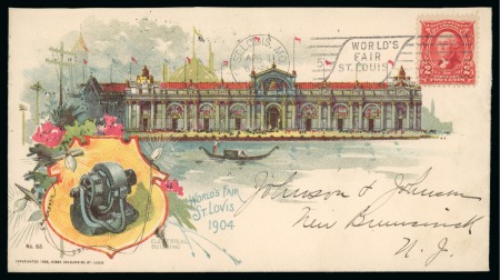 Stamp of Olympics » 1904 St. Louis 1904 St. Louis World's Fair group incl. 47 illustrated postcards, 4 illustrated advertising covers, etc.