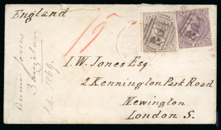 Stamp of Zanzibar 1869 Envelope to London franked 1860-63 9d dull purple and 1d purple brown tied by 'B64' obliterator