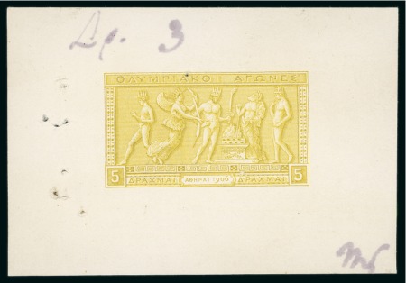 Stamp of Olympics » 1906 Athens 1906 5D Die proof in yellow on card, with ms "Dr. 3" at top indicating that it was the chosen colour for the 3D
