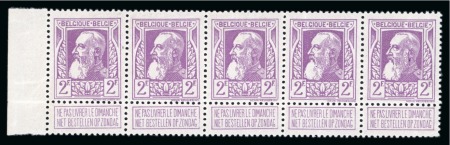 Stamp of Belgium » General issues from 1894 onwards 1905, Lot de timbres neufs ** /  * avec des multiples
