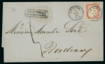 1857-61. Two covers to France bearing well margined