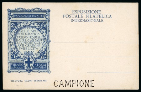 Stamp of Italy Italy 1894 International Philatelic Exhibition decorative