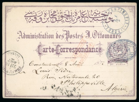 1876ca. 20pa stationery card to Algeria