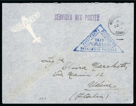 Stamp of Italy » Italian Colonies and Possessions » Somalia 1948 Refugge Post airmail cover to Italy with Mogadishu
