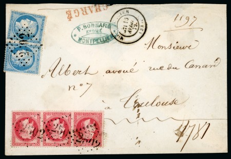 Stamp of France » Empire Lauré 1872, Lettre chargée bicolore pour Paris affranchissement