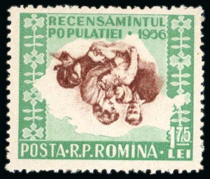 Stamp of Romania 1956 1L75 with inverted centre