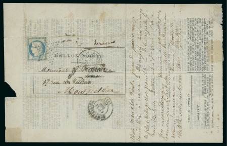 Stamp of France » Guerre de 1870-1871 1870, 5 décembre, Journal "Le Soir" transporté par