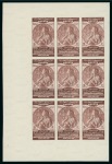 1937 Abolition of capitulations at the Montreux Conference, 5m. in the issued colour red-brown, Royal imperforate sheetlet of nine