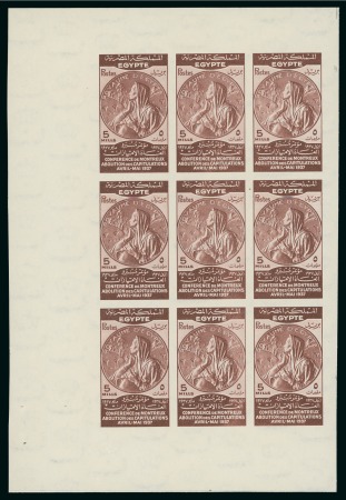 Stamp of Egypt » Commemoratives 1914-1953 1937 Abolition of capitulations at the Montreux Conference, 5m. in the issued colour red-brown, Royal imperforate sheetlet of nine