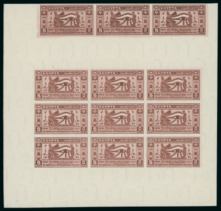 1937, Ophthalmological Congress in Cairo, 5m. in the issued colour red-brown, Royal imperforate sheetlet of nine plus gutter margin and an extra row of three