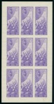 1946, Arrival of Egyptian Troops at Gaza, 10m. in the unadopted colour of violet, Royal imperforate sheetlet of nine