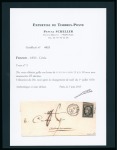 Stamp of France » Type Cérès de 1849-1850 1850, Lettre pour Châlons-Sur-Marne affranchissement