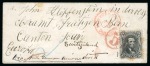 1868 Two single rate covers to Switzerland