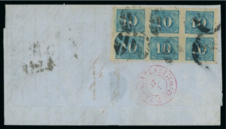 Stamp of Brazil 1861 (Dec 23). Wrapper from Rio de Janeiro to Lisbon, Portugal, with 1860 "Coloridos" 10r block of six