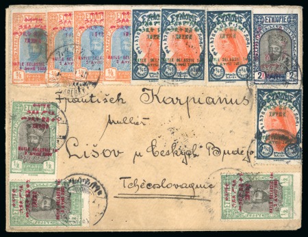 Stamp of Ethiopia » Collections, Lots etc. 1911-85 ETHIOPIA Group of 27 covers, cards, postal stationery incl. div. unusual iotems