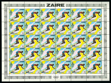 1980 ZAIRE CONGO UNISSUED CPL. SET IN SHEETS OF 30 MNH