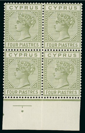Stamp of Cyprus 1892-94 4pi pale olive green, die II, wmk Crown CA, in mint n.h. lower marginal block of four