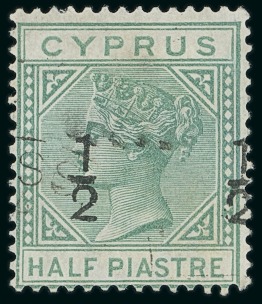 Stamp of Cyprus 1886 1/2pi emerald-green, used, showing shifted surcharge