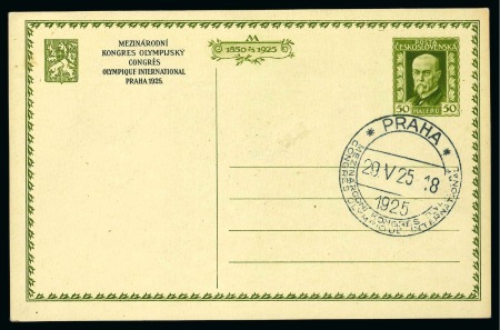 1925 Prague Congress set of five postal stationery cards with different coloured legends, all cancelled-to-order