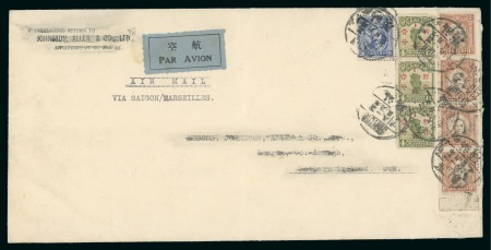Stamp of Ireland » Airmails 1934-1949 CHINA: Airmail Services from China to Ireland