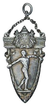 1913 First Russian Olympiad in Kiev: Group of four pins/badges, incl. VIP's badge made by the House of Marchak