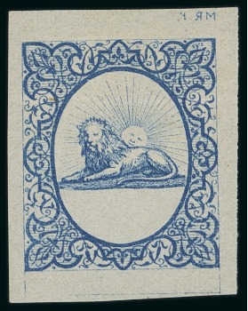 Stamp of Persia » 1868-1879 Nasr ed-Din Shah Lion Issues » 1865 Essays 1865 Reister unadopted essay in blue on white paper,,