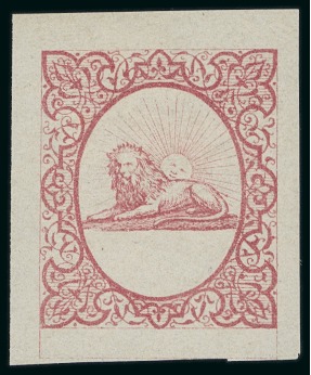 Stamp of Persia » 1868-1879 Nasr ed-Din Shah Lion Issues » 1865 Essays 1865 Reister unadopted essay in red white paper, good