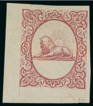 Stamp of Persia » 1868-1879 Nasr ed-Din Shah Lion Issues » 1865 Essays 1865 Reister unadopted essay in red on cream paper,