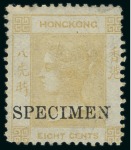 Stamp of Hong Kong 1862-63 8c yellow-buff, 12c pale greenish blue and 96c brownish grey, each locally overprinted "SPECIMEN" 