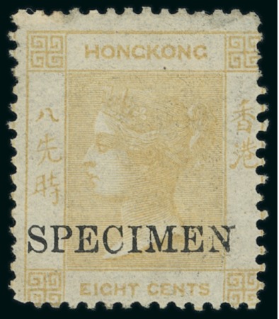 1862-63 8c yellow-buff, 12c pale greenish blue and 96c brownish grey, each locally overprinted "SPECIMEN" 