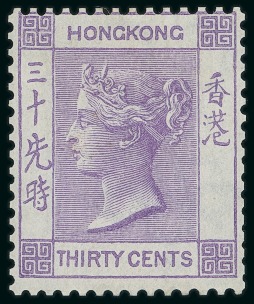 1863-71 30c deep mauve mint with watermark inverted