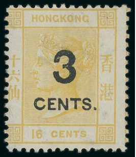 Stamp of Hong Kong Postcard Stamps: 1879 3c on 16c yellow mint large part original gum;