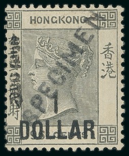 1898 $1 on 96c grey-black locally overprinted "SPECIMEN"