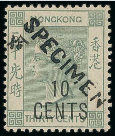 Stamp of Hong Kong 1898 10c. on 30c. Grey-green and 10c. On 30c. Yellowish-green