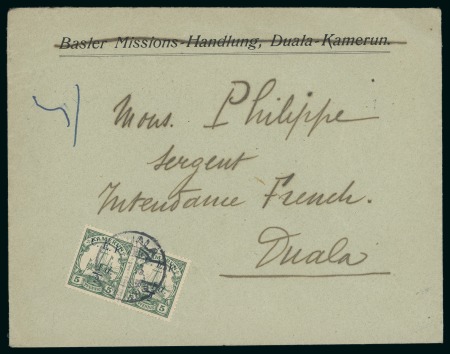 Stamp of Germany » German Colonies » Cameroon » German Colonies, Cameroon British Occupation 1915. Local cover travelled at Duala, bearing 1/2d on 5pf