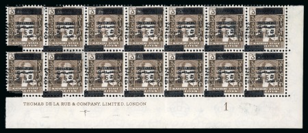 Stamp of South Arabian Federation 1966 5f on 5c mint n.h. imprint block of 12 from the lower right corner of the sheet showing variety surcharge quadruple one inverted