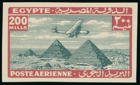 Stamp of Egypt » Airmails 1933 Airmails, complete set of 21 imperforate with "Cancelled" backs