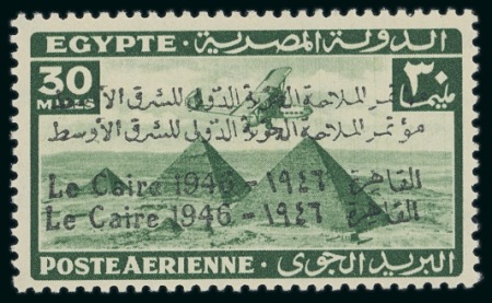 1946 Middle East International Air Navigation Congress 30m deep green with double overprint, mint nh & used